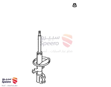 مساعد خلفي يمين - 4853080126