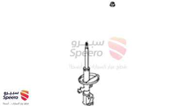 مساعد خلفي يمين