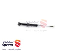 صورة القطعة