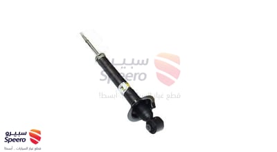هيدروليك مساعد خلفي يمين