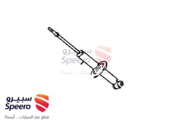 صورة القطعة