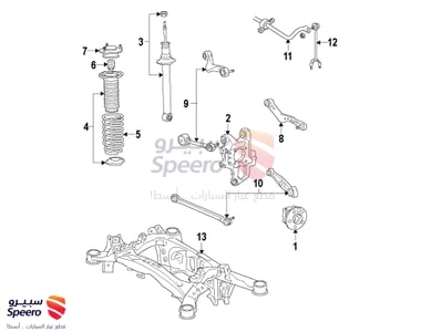 Absorber Assy, Shock, Rear RH - 4853080386