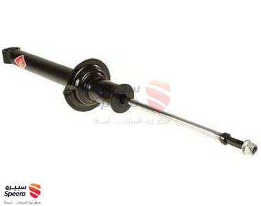 Absorber Assy, Shock, Rear RH - 4853080386