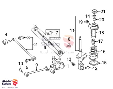 مساعد خلفي يمين - 4853080430