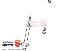 صورة القطعة