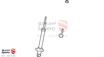 مساعد خلفي