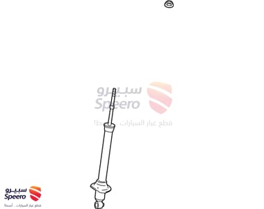 ABSORBER Assembly,Shock - 4853080507