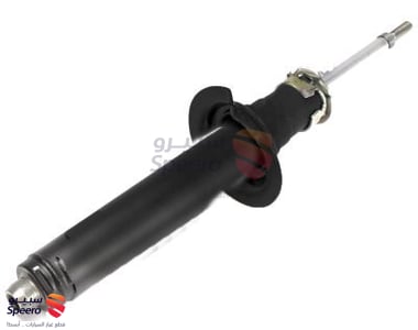 ABSORBER Assembly,Shock - 4853080507