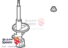 Part Image