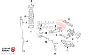 مساعد خلفي يسار