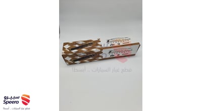 مساعد خلفي