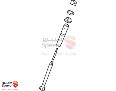 مساعد خلفي - 48531A9050