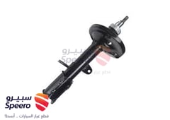 صورة القطعة