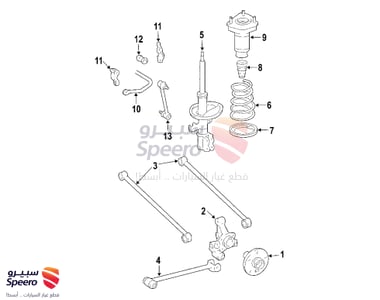 Absorber Assy, Shock, Rear LH - 4854039645
