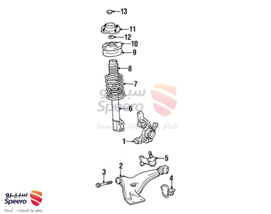SUPPORT SUB-ASSY, FRONT SUSPENSION, RH/LH - 4860916230