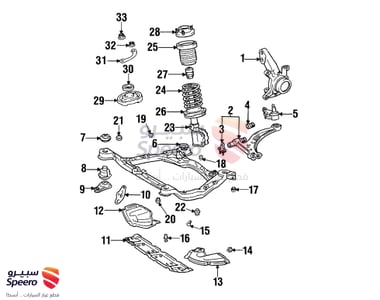 SUPPORT SUB-ASSY, FRONT SUSPENSION, LH - 4860933121