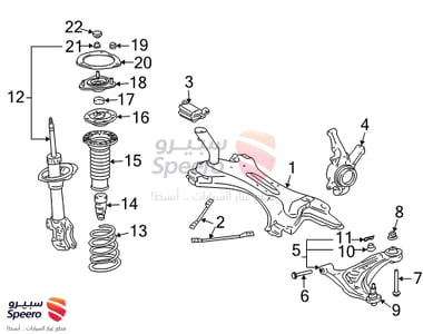 SUPPORT SUB-ASSY, FRONT SUSPENSION, RH/LH - 4860952031