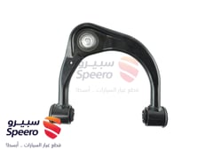 صورة القطعة
