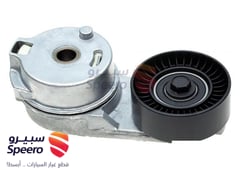 صورة القطعة