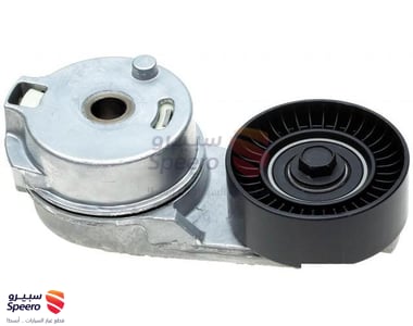 Pulley Engine Belt Tensioner - 4861660AA