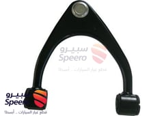 صورة القطعة