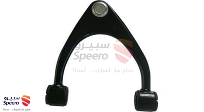 مقص امامي يسار فوق