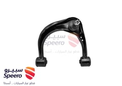 صورة القطعة