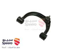 صورة القطعة