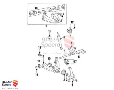 BUSH, FRONT SUSPENSION UPPER ARM, RH/LH - 4863235020
