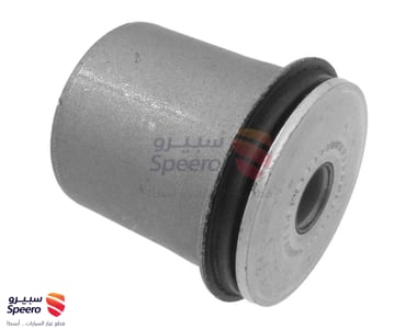 Front Upper Control Arm Bushing - 4863260010