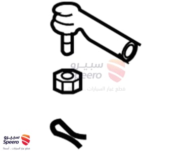 486407S025 - 486407S025