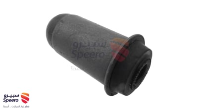Front Lower Control Arm Bushing Small