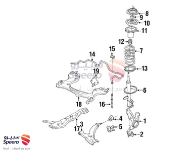 BUSH, LOWER ARM, NO.2 - 4865512060