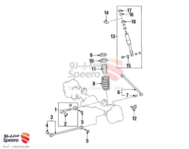 BUSH SUB-ASSY, LOWER CONTROL ARM - 4870260040