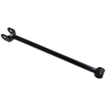 صورة ذراع مقص خلفي