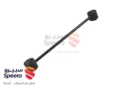 صورة القطعة