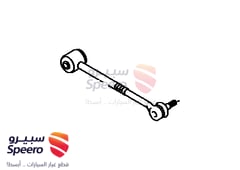 صورة القطعة
