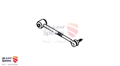 شداد دفرنس