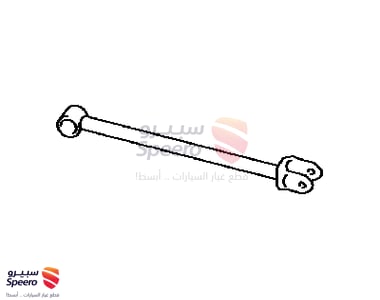 ذراع عمود توازن خلفي - 4871033030
