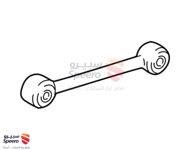 شداد دفرنس - 4871035030