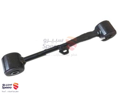 شداد دفرنس - 4871035030