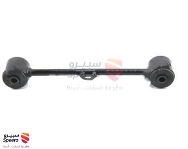 شداد دفرنس - 4871035030