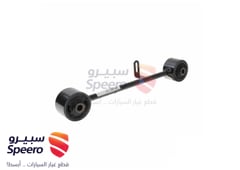 صورة القطعة