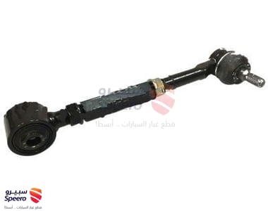 ذراع عمود توازن خلفي - 4871042020