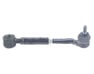 Lower Arm - 4871042020