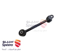 صورة القطعة