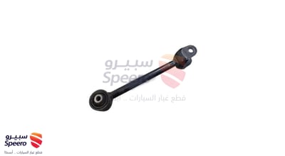 مقص خلفي يسار تحت