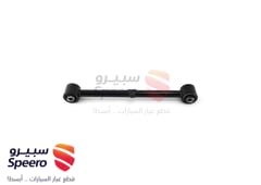 صورة القطعة