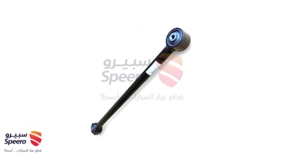 مقص خلفي يسار تحت