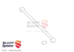 صورة القطعة